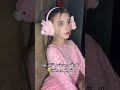 يناس ائولو بطل هزار