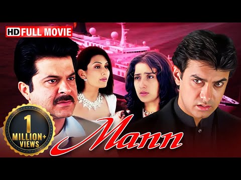 Mann (1999) Video Songs Jukebox | Aamir Khan, Manisha Koraila | Sameer Hits | 90s Hit Hindi Songs