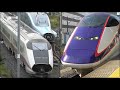 ミニ新幹線 E3系特集 高速通過,連結など Mini Shinkansen E3 Series Special Feature