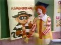 90's McDonalds Commercial - Hamburger University