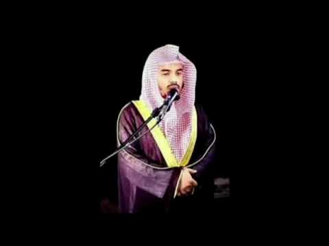 لقد كان لسبإ في مسكنهم آية عشائية نادرة بديعة من سورة سبأ من عام 1431 للشيخ ياسر الدوسري