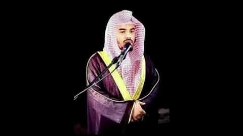 { لقد كان لسبإ في مسكنهم آية } عشائية نادرة بديعة من سورة سبأ من عام 1431 للشيخ ياسر الدوسري