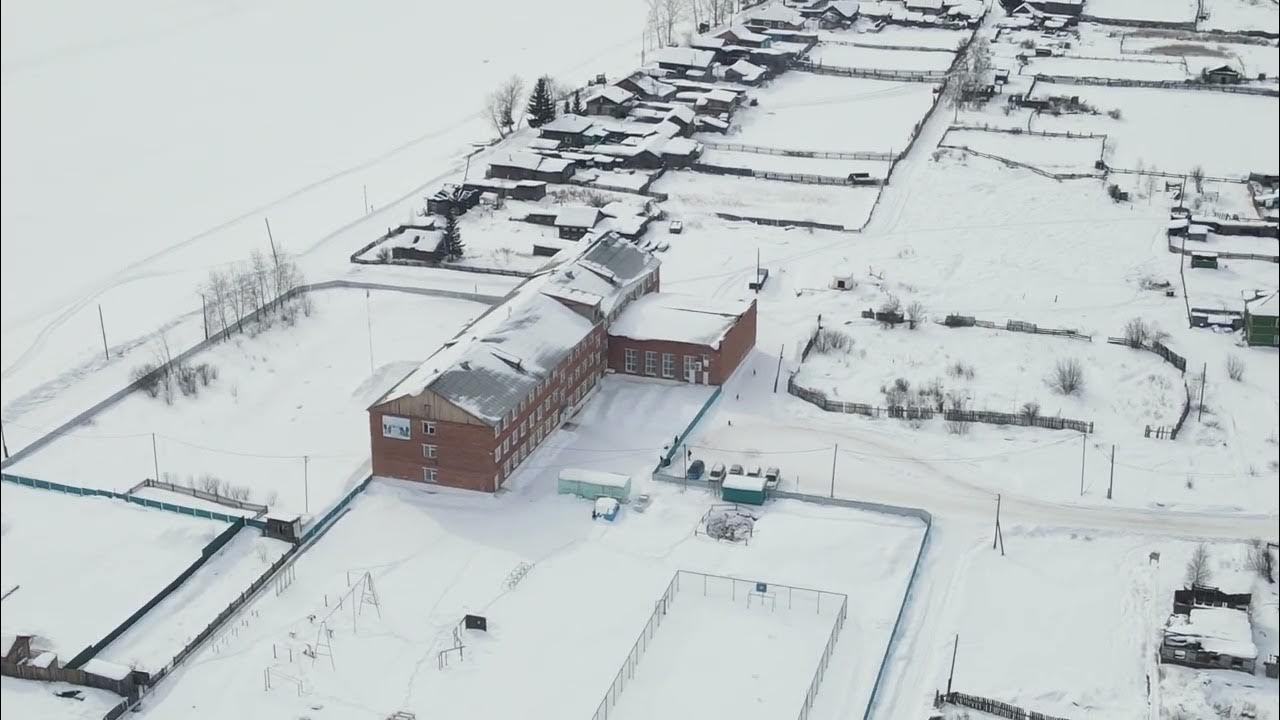 Усть-кут зимой. Поселок верхнемарково усть-кутский. Верхнемарково рп5 на 10 дней. Дорога усть кут верхнемарково. Верхнемарково рп5 на 10 дней.