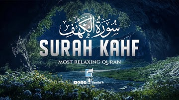 Surah Al Kahf سورة الكهف | This VOICE Will TOUCH Your HEART إن شاء الله | Bismillah TV
