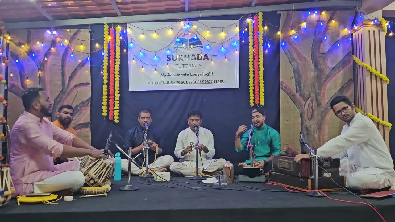 सदा माझे डोळा, जडो तुझी मूर्ती by Atish karapurkar