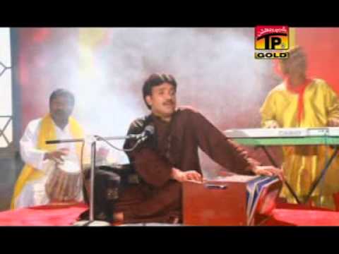 Chalo Koi Gal Nahi Full Song Naeem Hazarvi Original Superhit Song
