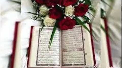 سوره التحريم -  تهجد ليله 28 رمضان 2022