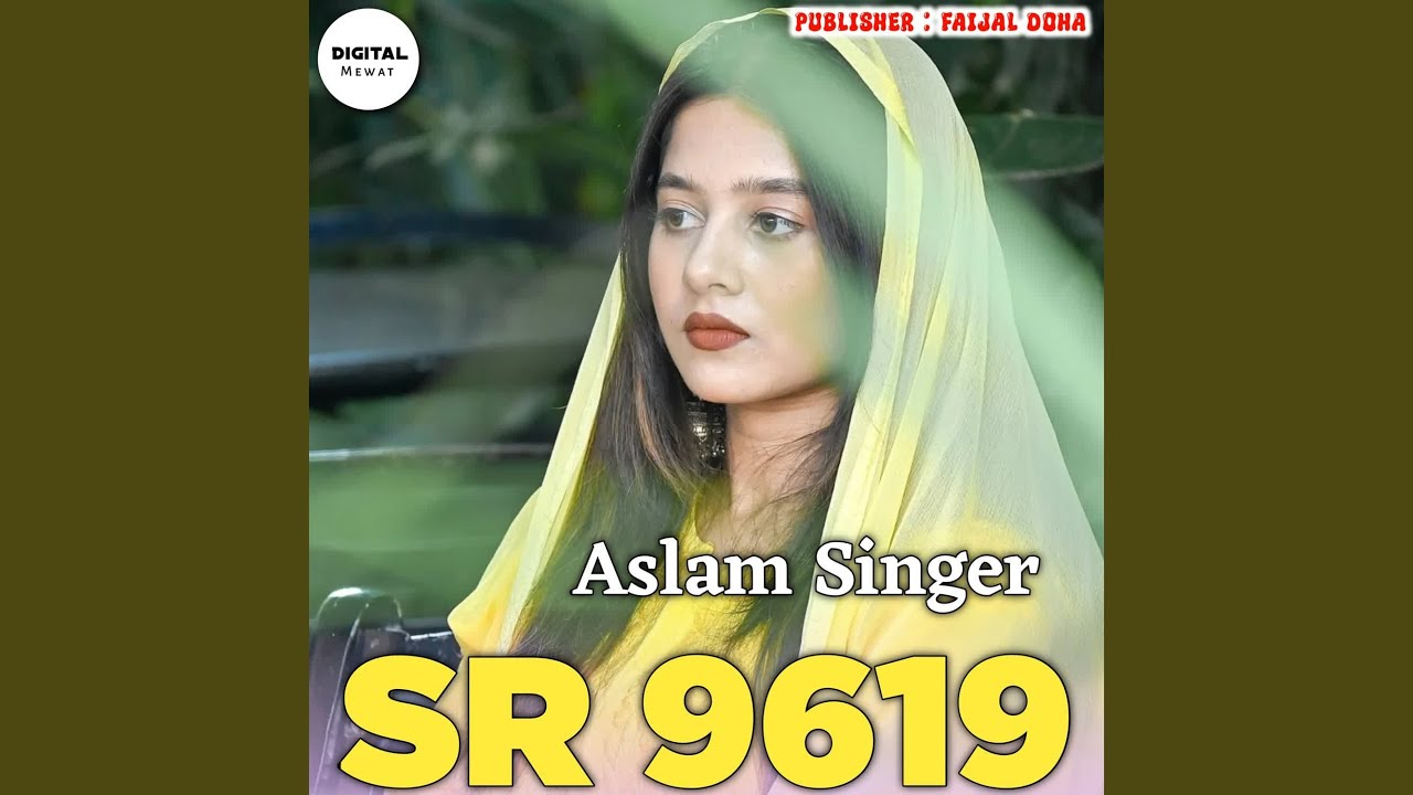 Aslam Singer SR 9619 - YouTube