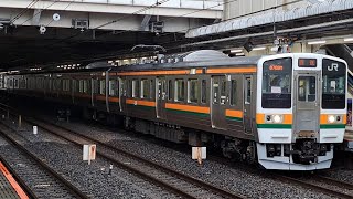 【211系A25編成4両 大宮総合車両センター出場回送(全検・延命化改造工事)】国鉄211系3000番台ﾀｶA25編成(編成札撤去済)が大宮駅11番線を発車するシーン(回8769M)2024/5/01