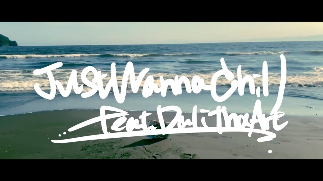 在 YouTube 上观看 Just Wanna Chill feat.Dali Tha Art / SynchroNicity 在 YouTube 上观看 Just Wanna Chill feat.Dali Tha Art / SynchroNicity