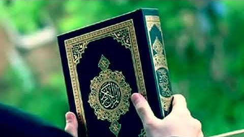 سورة الفاتحة و البقرة الشيخ عبد العزيز الزهراني Surat Al-Fatihah and Al baqarah Sheikh Al-Zahrani