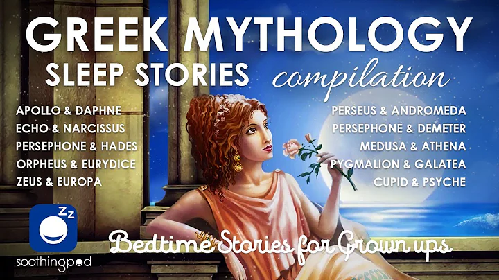 Bedtime Sleep Stories | 💙 6 HRS Greek Mythology Stories Compilation 🔥 | Greek Gods & Goddesses - DayDayNews