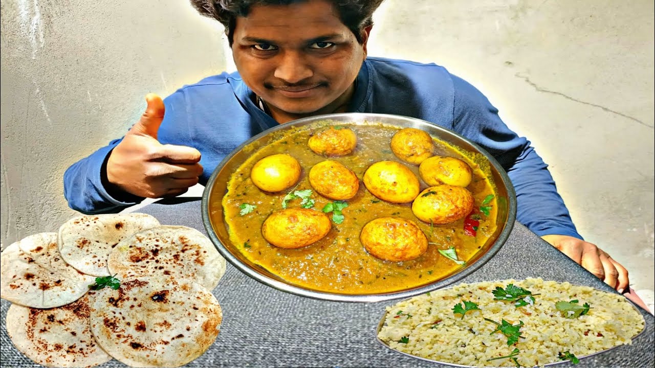 ANDA MASALA, RICE, CHAPATI , MUKBANG 