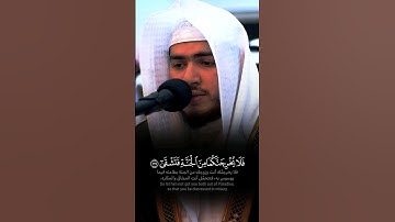 تلاوة خاشعة بديعة للقارئ الشيخ عبدالعزيز بن بندر بليلة حفظهما الله من سورة طه 🍃🤍