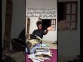 أنا علي امتحان ادعولييي امتحانات مقاطع ضحك مقاطع مضحكة
