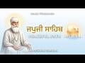 Japji Sahib Full Live Path | Nitnem | New Shabad Gurbani Kirtan Live