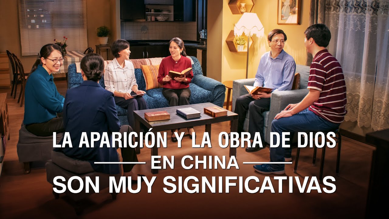 Testimonio cristiano|La aparición y la obra de Dios en China son muy significativas (Español Latino)