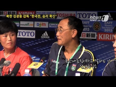 [눈TV] 북한 김광웅 감독 "한국전, 승리 확신"