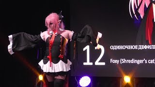 Wеbcon 2019 Foxy Shredingers Cat Krul Tepes Owari No Seraph