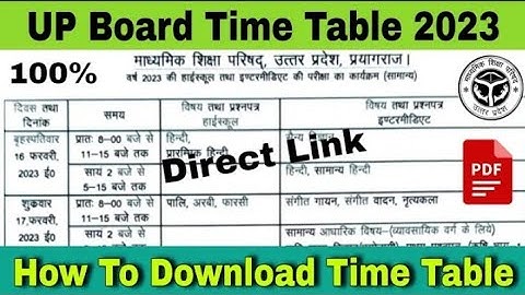How to download time table 2023 | up board scheme 2023 kaise download kare | upmsp date sheet 10 &12