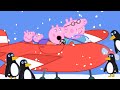 Peppa Pig Travels Around the Whole World | Family Kids Cartoon