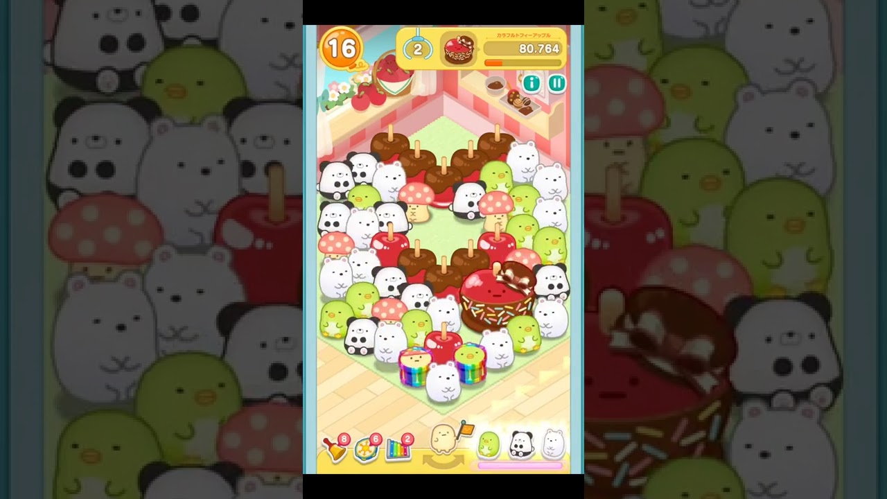 すみすみ】ステージ500☆クリア動画 - YouTube
