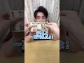 これでお金持ち!#magic #tricks #longhair