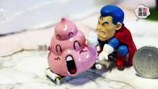 Dr.スランプ（テレビアニメ）『則巻千兵衛研究所』