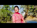 Over confidence  mitu sewah aala  sheela  latest haryanvi songs haryanavi 2023 i viral trending