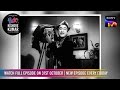 Ek Aur Baar Kishore Kumar | EP 11 | Celebrating Kishore Da’s Timeless Magic | This Friday - 7:30 PM