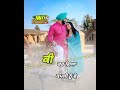 Sun Mere Chann Mahiya Song Status By Harbhajan Maan Sun Mere Chann Mahiya Song Status By Harbhajan Maan