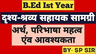Video Download