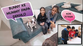 Bunny ke *MAMMI PAPA* dekh lo 🥰 | Harpreet SDC