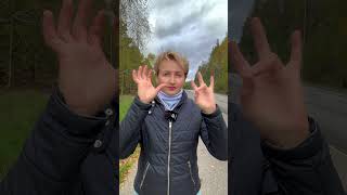 Как стать уверенным в себе за 2 минуты. Лайфхак. #осознанность