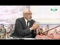 د  خالد حسين  هناك صوت عالي داخل الكونغرس الأمريكي يدعو إلى التعامل مع الجيش السوداني