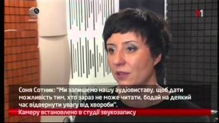 М1 про проект 