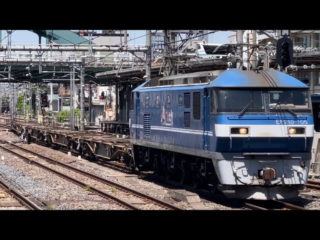 JR貨物EF210形100番台106号機〔新〕（新塗装・菱形パンタ）＋空コキ5B
