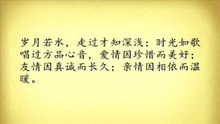 让心归零