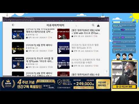 AI 에이전트 시대의 도래와 자산 토큰화