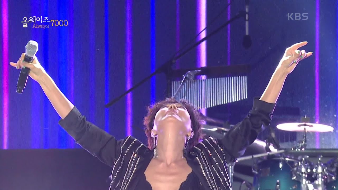 정수라 - 환희 [ALWAYS 7000] | KBS 231021 방송