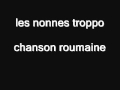 Miniature de la vidéo de la chanson Chanson Roumaine