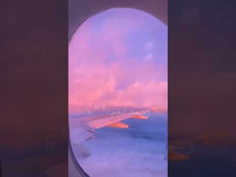 رحماك يارب العباد اجمل انشودة في اليوتيوب