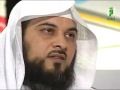     malak al mawt  chaykh mohamed al arrifi