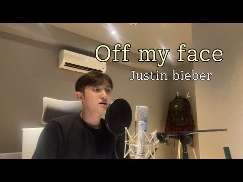 Justin bieber(저스틴 비버) - Off my face cover