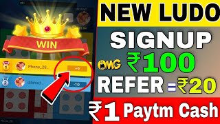 New Ludo Earning App Without Investment | New Ludo Earning App Today | Ludo Game Earn Money App screenshot 4