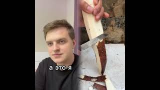 😂#student #studentlife #schoollife #school #teachers #teacherbelike Content