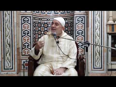 الحكمة 16 الحكم العطائية لسيدى ابن عطاء الله السكندري شرح فضيلة الشيخ الدكتور صلاح حامد