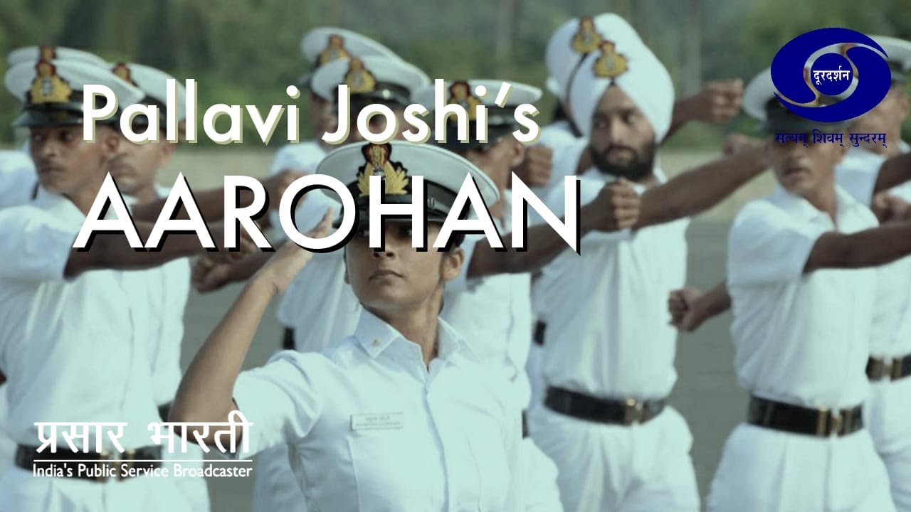Aarohan serial episode 1