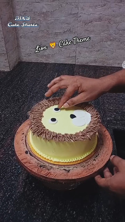 Lion 🦁 Cake Theme Cake 🎂🎂#lioncake #mkbcakeshorts #cake