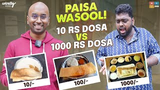 10 Rs Dosa Vs 1000 Rs Dosa in Hyderabad || Paisa Wasool || Wirally Food || Tamada Media